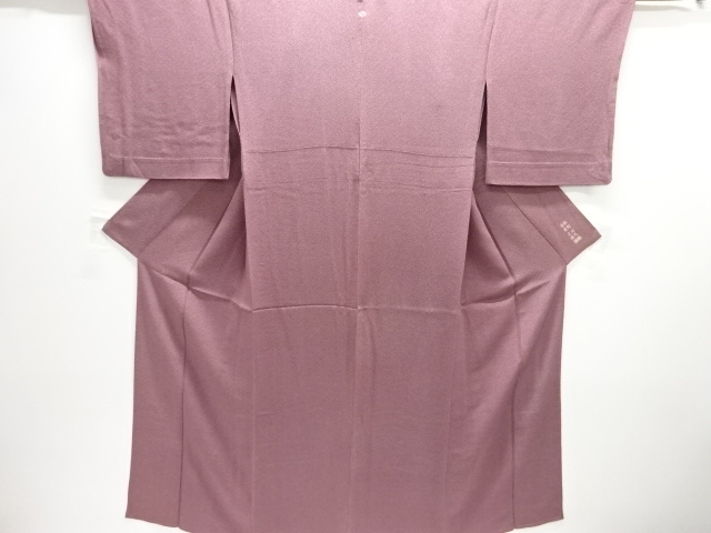 住田双光・服部光擴作　縮緬地松皮菱模様一ツ紋単衣江戸小紋着物